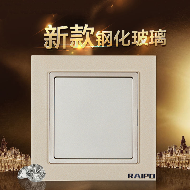 RAIPO 白板
